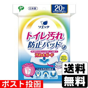 |Xg[sbv]\Gbe gCh~pbh 20