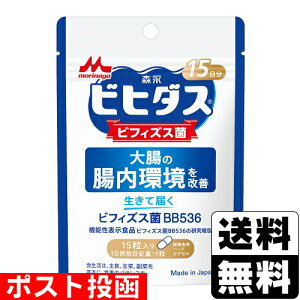 |Xg[Xi]rq_X ē͂rtBYX BB536 15