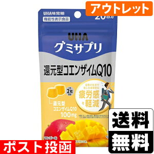 yԋ߂̂ߓ̔z|Xg[UHAo]O~Tv Ҍ^RGUCQ10 (20 40)[AEgbg](ܖF2026N4܂)