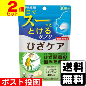 |Xg[UHAo]UHA uԃTv ЂPA 30y2Zbgz