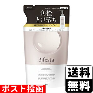 ���|�X�g������[�}���_��]�r�t�F�X�^ �Z�����N�����W���O�I�C�� �l�ւ� 140ml