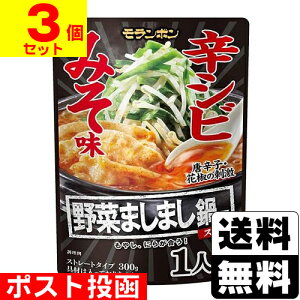 |Xg[{]؂܂܂pX[v hVr݂ 300gy3Zbgz