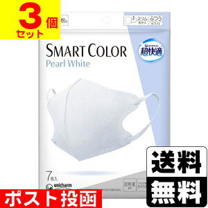 |Xg[jE`[]K}XN SMART COLOR ӂ Pearl White 7y3Zbgz