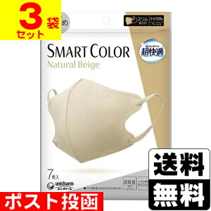 |Xg[jE`[]K}XN SMART COLOR 傫 i`x[W 7y3Zbgz