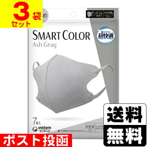 |Xg[jE`[]K}XN SMART COLOR 傫 AbVOC 7y3Zbgz