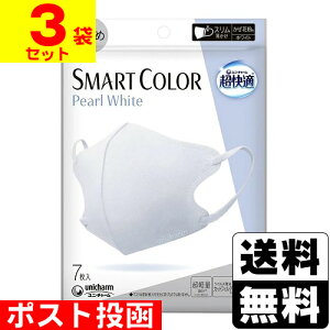 |Xg[jE`[]K}XN SMART COLOR 傫 p[zCg 7y3Zbgz