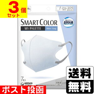 |Xg[jE`[]K}XN SMART COLOR MyPalette ӂ White×Gray 7y3Zbgz