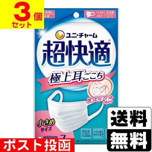 |Xg[jE`[]K}XN ɏ㎨  zCg 7y3Zbgz