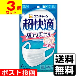 |Xg[jE`[]K}XN ɏ㎨ ӂ zCg 7y3Zbgz