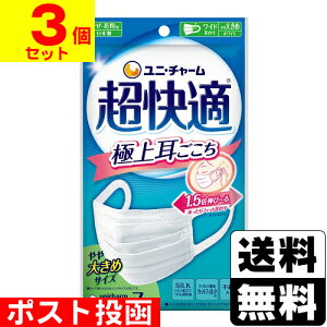 |Xg[jE`[]K}XN ɏ㎨ 傫 zCg 7y3Zbgz