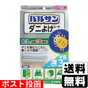 |Xg[bN]oT V_j悯V[gTCY 3