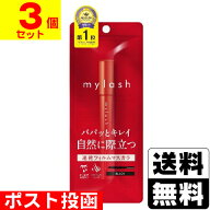 ■ポスト投函■オペラ マイラッシュ アドバンスト 漆黒ブラック【3個セット】