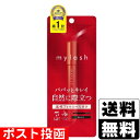 ■ポスト投函■オペラ マイラッシュ アドバンスト 漆黒ブラック