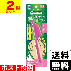 |Xg[CI]PETKISS(ybgLbX) wTbNuVy2Zbgz