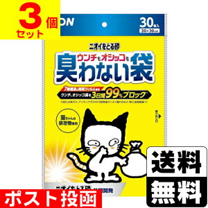 |Xg[CI]jICƂ鍻 E`IVbRLȂ 30y3Zbgz