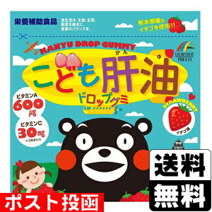 |Xg[j}bgP]ǂ̖hbvO~ C`S 90