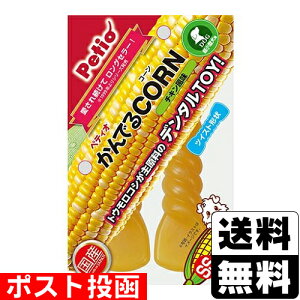 ���|�X�g������[�y�e�B�I]����ł�CORN(�R�[��) �c�C�X�g �`�L������ SS 2�{��