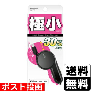 |Xg[JV]DC[d탊[ LN ɏ (KL-111)