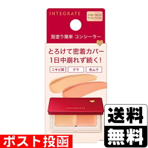 |Xg[]CeO[g eBtBbgRV[[ CG[x[W/IWx[W 4g