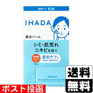 |Xg[]IHADA(Cn_) pNAo[ 18g
