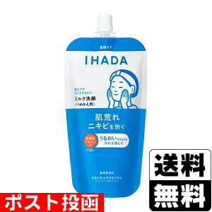 |Xg[]IHADA(Cn_) p 邨~N痿 tB 120ml