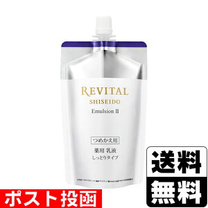 |Xg[]oC^ G}W II a lւ 110ml