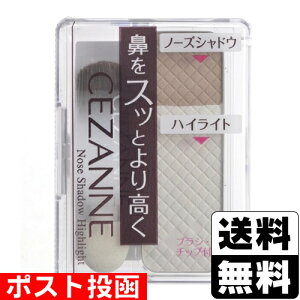 |Xg[ZUk]m[YVhEnCCgyЂƂl3܂Łz