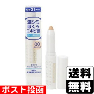 |Xg[ZUk]RV[[NUV 00 邢x[WnyЂƂl3܂Łz