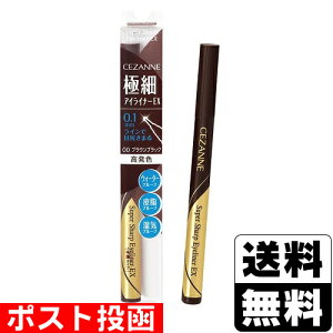 |Xg[ZUk]ɍ׃ACCi[EX 00 uEubNyЂƂl3܂Łz