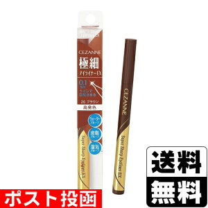 |Xg[ZUk]ɍ׃ACCi[EX 20 uEyЂƂl3܂Łz