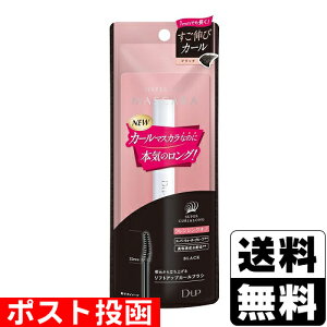 ���|�X�g������[DUP]�f�B�[�A�b�v �n�C�p�[���t�g�}�X�J�� �u���b�N