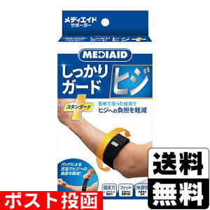 |XgfBGChT|[^[ K[h qW X^_[h t[TCY 1