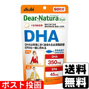 ���|�X�g������[�A�T�q]�f�B�A�i�`�����X�^�C�� DHA 180��