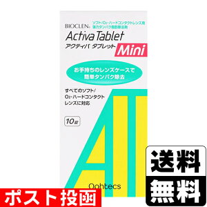 |Xg[IteNX]oCIN ANeBo ^ubg ~j 10