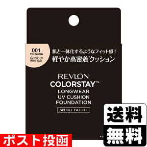 |Xg[u]J[XeC OEFA UV NbV t@f[V 001 |[Z 12.5g