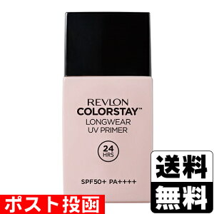 |Xg[u]J[XeC OEFA UV vC}[ 001 PINK BEIGE(sNx[W) 25ml