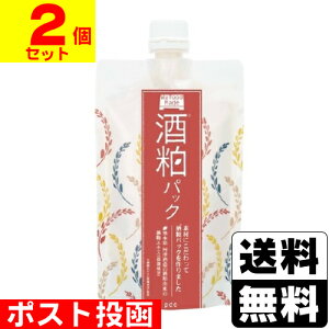 |Xg[pdc]t[hCh 𔔃pbN 170gy2Zbgz