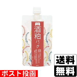 |Xg[pdc]t[hCh 𔔃pbN 170g