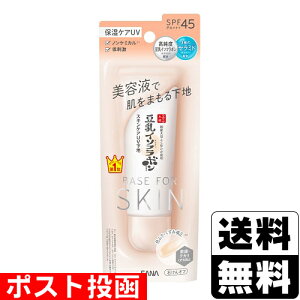 |Xg[Ֆi]SANA(Ti) Ȃ߂炩{ XLPAUVn NC NAx[W 50g