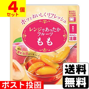 |XgWł t[c  150gy4Zbgz