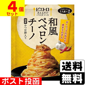 |Xg[sGg]邾pX^\[X ayy`[m 1lO×2y4Zbgz