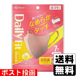 |Xg[ACXI[}]DAILYFITMASK Ȃ߂炩^b`  ӂ sNx[W 7