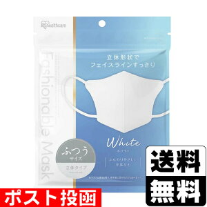 ���|�X�g������[�A�C���X�I�[���}]FASHIONABLE MASK ���� �ӂ��T�C�Y �z���C�g 10����