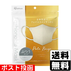 |Xg[ACXI[}]FASHIONABLE MASK  ӂTCY y[x[W 10