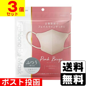 |Xg[ACXI[}]FASHIONABLE MASK  ӂTCY sNx[W 10y3Zbgz