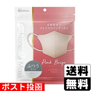 |Xg[ACXI[}]FASHIONABLE MASK  ӂTCY sNx[W 10