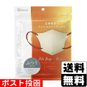 |Xg[ACXI[}]FASHIONABLE MASK  ӂTCY y[x[W×{h[ 10