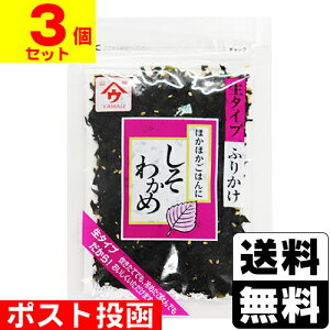 |Xg[̉]킩 50gy3Zbgz