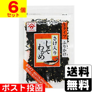 |Xg[̉]킩  50gy6Zbgz