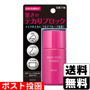 |Xg[R[Z[]CNL[vvC}[ 25g